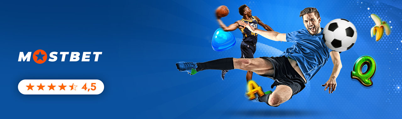 Онлайн казино Mostbet